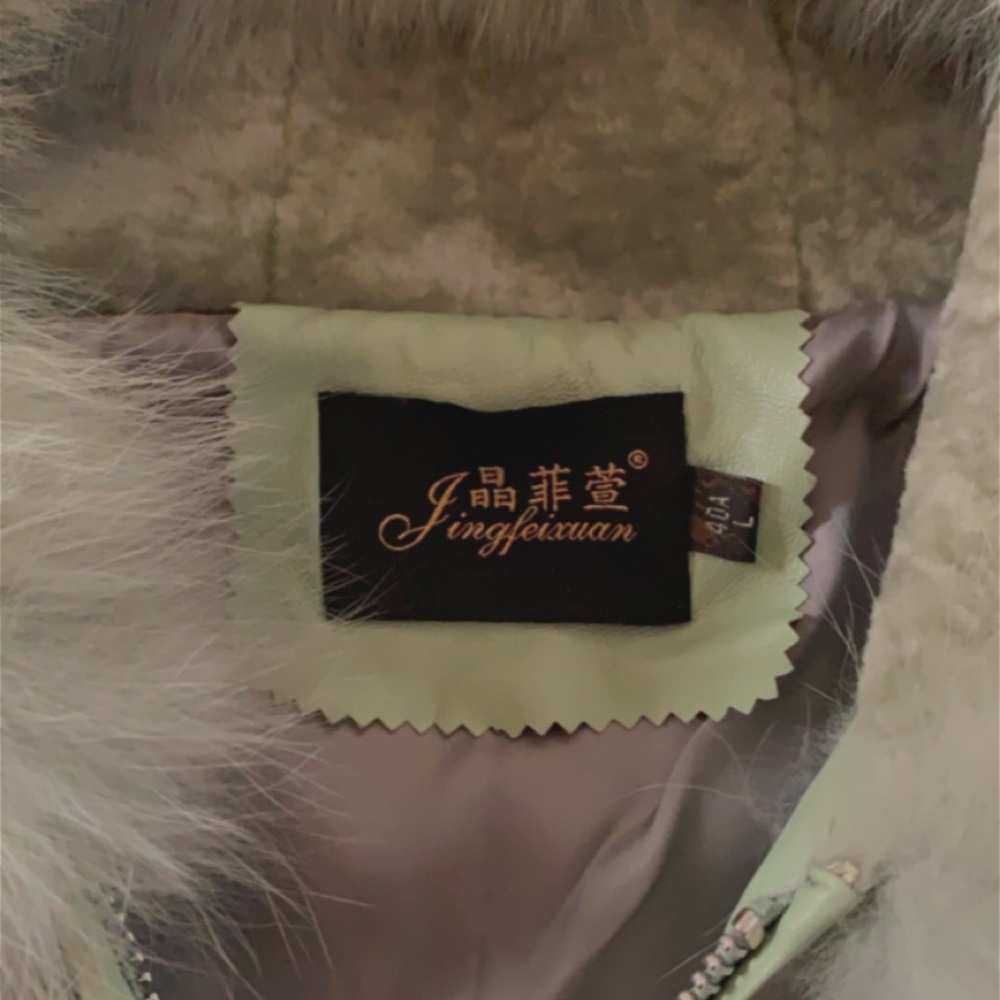 Real Fur/ Shearling Zip Up - Picture 5 of 5